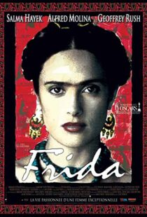 دانلود فیلم Frida 200216160-96203804