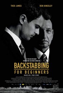 دانلود فیلم Backstabbing for Beginners 20187888-494777215