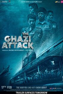 دانلود فیلم هندی The Ghazi Attack 201719603-632543292