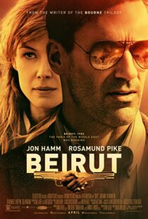 دانلود فیلم Beirut 201816981-350667826