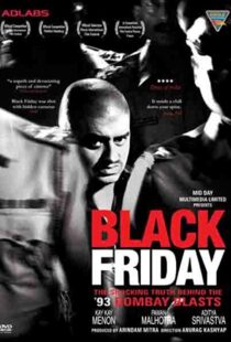 دانلود فیلم هندی Black Friday 200414256-227065796