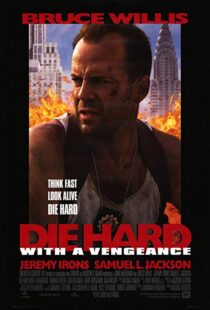 دانلود فیلم Die Hard with a Vengeance 199516961-1129543542