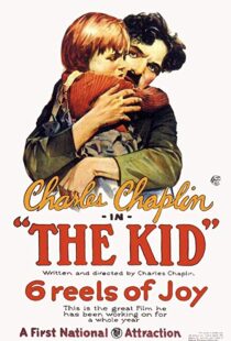 دانلود فیلم The Kid 19215427-1577161393