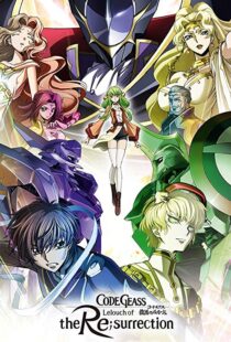 دانلود انیمه Code Geass: Lelouch of the Re;Surrection 201923903-2033743061
