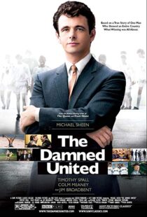 دانلود فیلم The Damned United 200933454-1960569396