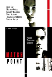 دانلود فیلم Match Point 200533338-530586979