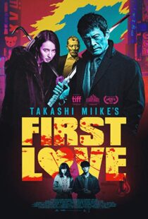 دانلود فیلم First Love 201933472-1061355630