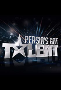 دانلود سریال Persia’s Got Talent33729-296862342