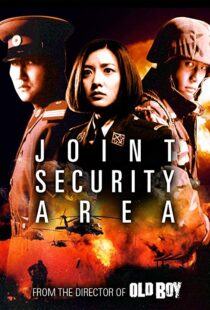 دانلود فیلم Joint Security Area 200033286-312889312