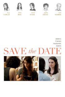 دانلود فیلم Save the Date 201236367-857610778