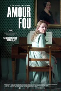 دانلود فیلم Amour Fou 201439365-1497232538