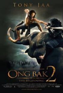 دانلود فیلم Ong Bak 2 200841233-899952744