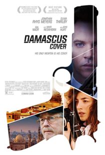 دانلود فیلم Damascus Cover 201741422-1289905258