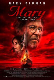 دانلود فیلم Mary 201940891-121880971