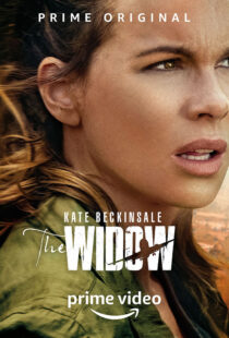 دانلود سریال The Widow37492-1517434617