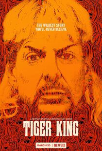دانلود مستند Tiger King39738-1124981457