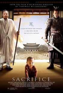 دانلود فیلم Sacrifice 201043865-676847636