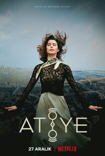 دانلود سریال The Gift (Atiye)44676-261704290