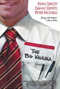 دانلود فیلم The Big Kahuna 199943102-253024071
