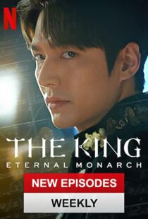 دانلود سریال کره ای The King: Eternal Monarch43514-33082680