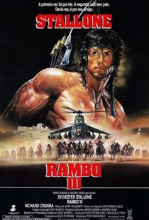 دانلود فیلم Rambo III 198845571-415736280