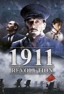 دانلود فیلم 1911 201144360-173468784