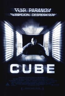 دانلود فیلم Cube 199745899-20591862