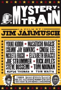 دانلود فیلم Mystery Train 198951354-1144837152