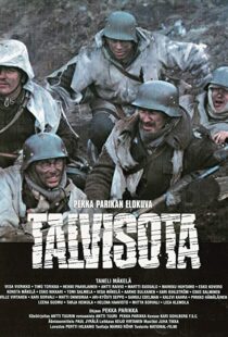 دانلود فیلم The Winter War 198951322-1350610126