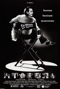دانلود فیلم Ed Wood 199450958-2125391703