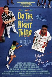 دانلود فیلم Do the Right Thing 198951359-1735886301