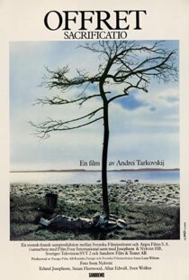 دانلود فیلم The Sacrifice 198651582-217453795