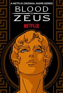 دانلود انیمیشن Blood of Zeus52856-666735444