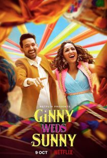 دانلود فیلم هندی Ginny Weds Sunny 202052055-2119960404