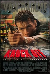 دانلود فیلم Knock Off 199852987-672690520