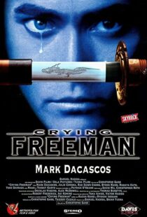 دانلود فیلم Crying Freeman 199553820-142738584