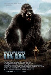دانلود فیلم King Kong 200556035-315487432