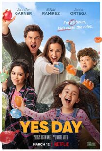 دانلود فیلم Yes Day 202155815-1299887335