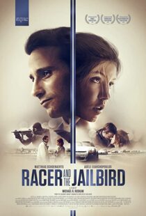 دانلود فیلم Racer and the Jailbird 201758017-146995526