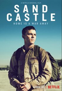 دانلود فیلم Sand Castle 201758107-1152643962