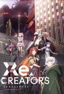 دانلود انیمه Re: Creators80567-808310346