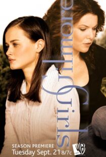 دانلود سریال Gilmore Girls79445-768325397