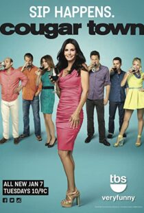 دانلود سریال Cougar Town79764-293700131