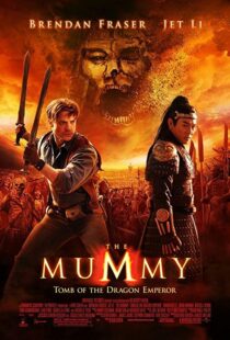 دانلود فیلم The Mummy: Tomb of the Dragon Emperor 200877880-1434803157