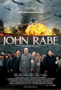 دانلود فیلم John Rabe 200978074-423956125