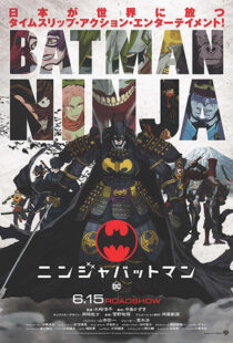 دانلود انیمه Batman Ninja 201879430-832623115
