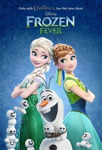 دانلود انیمیشن Frozen Fever 201579440-2032456690