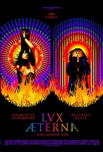 دانلود فیلم Lux Æterna 201978220-1602280483