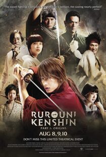 دانلود فیلم Rurouni Kenshin Part I: Origins 201236360-1412327917