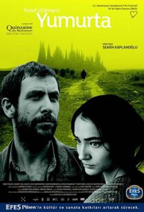 دانلود فیلم Egg 200778488-1102252753